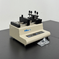KD Scientific Syringe Pump image 0